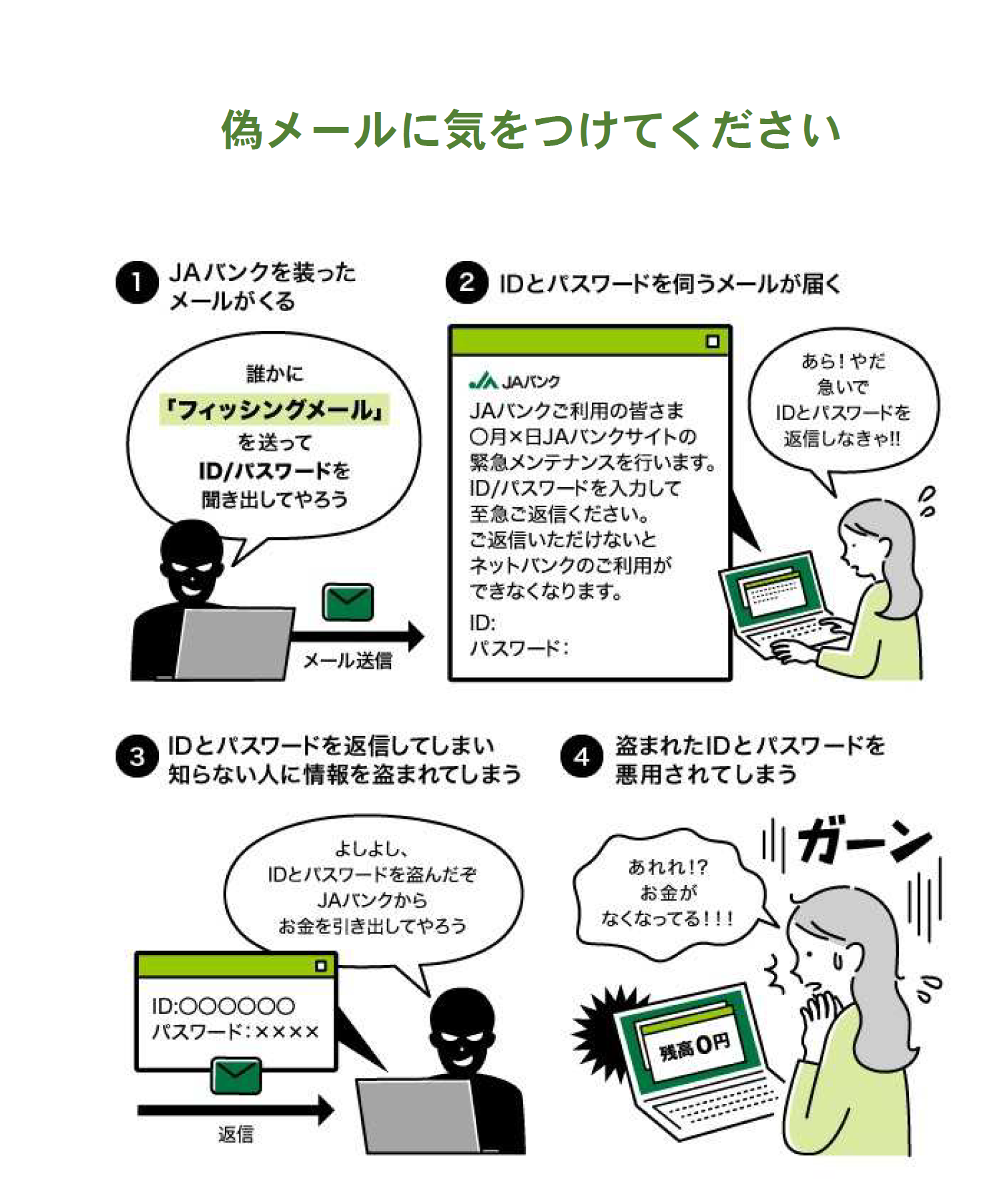 ベルリリー様 確認用 5点(7月2日)／EN-1172～EN-1176 71lLcDEEZjL._UF894,1000_QL80_.jpg