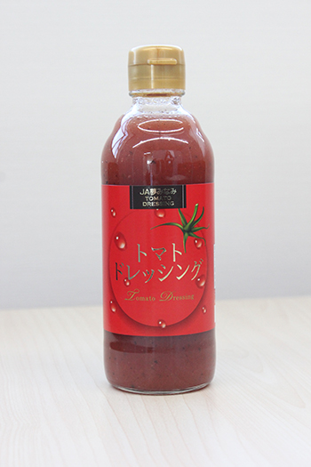 トマトドレッシング