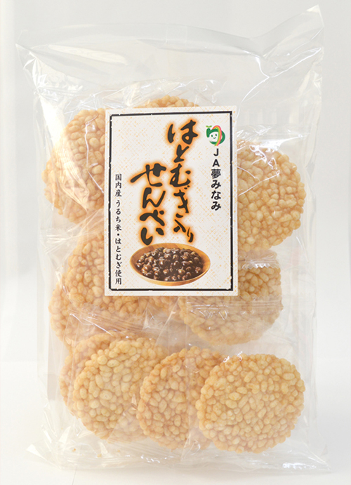 特産品 過去のピックアップ Ja夢みなみ